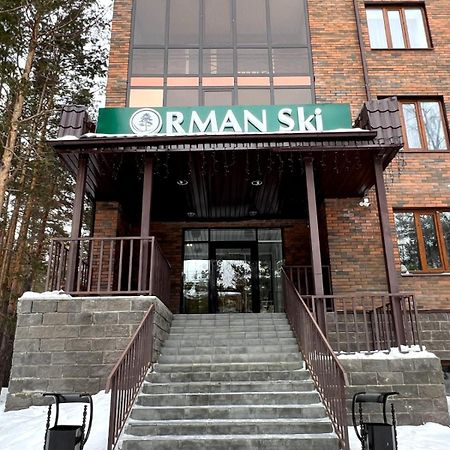 Orman Ski Shchuchinskiy Dış mekan fotoğraf