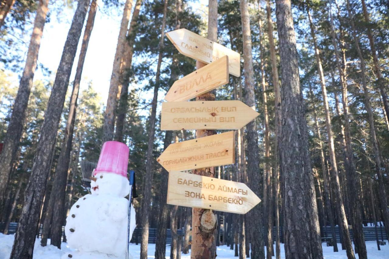 Orman Ski Shchuchinskiy Dış mekan fotoğraf