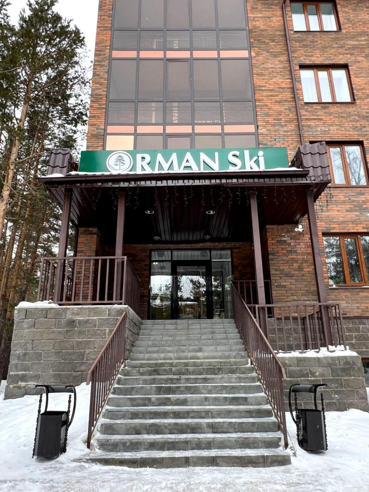 Orman Ski Shchuchinskiy Dış mekan fotoğraf