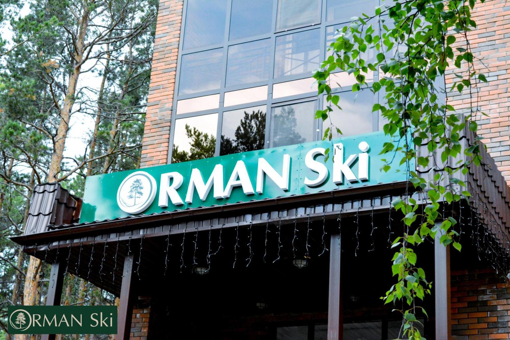 Orman Ski Shchuchinskiy Dış mekan fotoğraf